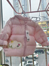 巴拉巴拉童装儿童羽绒服宝宝男女童2025冬装新款婴儿外套保暖上衣泡芙羽绒 粉色小苹果60356-白鸭绒 100 （充绒量81g 适合2-3岁） 实拍图