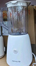 九阳（Joyoung）榨汁料理机榨汁杯多功能易清洗家用1升搅拌机 打米糊果汁机婴儿辅食机YL-C23 实拍图