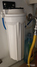钻芯 净水器滤芯通用10英寸前置过滤PP棉家用纯水机活性炭超滤净水机滤芯套装 PP棉滤芯【4支装】 实拍图