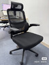 黑白调P1二代人体工学椅电脑椅子人工力学座椅久坐办公电竞椅学习椅国补 实拍图