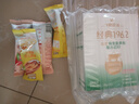 飞鹤（FIRMUS） 飞鹤成人奶粉 金装益生菌中老年 学生奶粉生牛乳营养配方 400g 【尝鲜推荐】1盒【16条】+试喝2条 实拍图