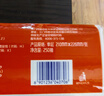 维达擦手纸单层250抽*16包  商用卫生间酒店擦手纸整箱VS2295 实拍图