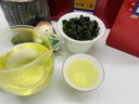 传奇会乌龙茶 安溪铁观音浓香型一级250g中火礼盒装茶叶新茶自己喝送礼 实拍图