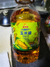金龙鱼 食用油 非转基因 物理压榨不油腻轻年玉米油4L 实拍图