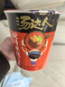 统一汤达人 肥汁米线 杯面 98g*12杯  整箱装 方便面速食面泡面 实拍图