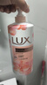 力士(LUX)沐浴露 莹润桃花香 淡雅香氛 娇肤香氛沐浴乳1000g留香 实拍图