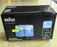 博朗（BRAUN）剃须刀清洗液CCR4清洁液4盒装润滑原装进口正品清洁中心配件 实拍图