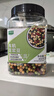 九月的诗有机豆浆豆850g*1罐豆类组合早餐打豆浆专用五谷混合杂粮 实拍图