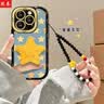 孜泰 适用苹果17手机壳iphone17保护套带手机支架个性创意防摔软壳【星星支架-送挂绳】 实拍图