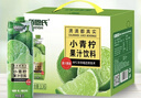 佰恩氏（BAIENSHI）小青柠汁柠檬聚餐果汁饮料【0添加剂】0脂1L*6瓶 含NFC果汁年货 实拍图