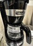 德龙（Delonghi）【政府补贴】咖啡机 美式滴漏咖啡壶小型家用650ml大容量保温壶可调浓度 ICM14011.BK黑色圣诞礼物 实拍图