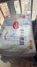 好奇（Huggies）金装拉拉裤L124片(9-14kg)尿不湿【速干不易红】 实拍图