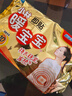 暖宝宝小林制药暖贴32片自发热防寒保暖贴全身贴神器 独家新日期放心囤 实拍图