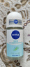 妮维雅（NIVEA）抑汗香体腋下止汗露干爽滚珠活力清新爽身走珠液50ml*2新年礼物 实拍图
