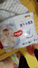 好奇（Huggies）金装纸尿裤婴儿新生儿尿不湿超薄柔软透气宝宝尿裤 2XL码 1包 28片 纸尿裤【≥15kg】 实拍图