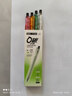 得力（deli）元气森林联名环保按动中性笔 0.5mm双球珠ST笔头学生刷题笔考试笔办公签字笔 黑色4支/盒XL003 实拍图