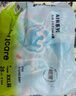 babycare Air pro拉拉裤成长裤L32+6片(9-14kg) 婴儿尿不湿夏日超薄透气 实拍图
