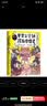 赛雷三分钟漫画中国史2（京东专享大幅海报，爆笑吃透汉朝和三国历史！） 实拍图