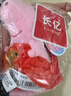 小猪佩奇玩偶毛绒玩具3岁公仔娃娃佩琪女孩生日礼物 实拍图