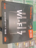 Tenda腾达路由器WiFi7【京东独家】无线千兆穿墙王信号增强家用全屋2.5g网口云霄BE3600放大器立式 实拍图