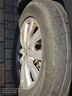 马牌（Continental）汽车轮胎 225/65R17 102V FR UC6 SUV适配CR-V/RAV4/CX-5 实拍图