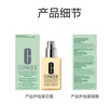 倩碧干皮黄油125ml有油滋润型乳液面霜敏感肌护肤品生日礼物送女友 实拍图