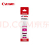 佳能（Canon）GI-890 C 青色墨水瓶(适用G4810/G4800/G3812/G3810/G3800/G2811/G2810/G2800/G1810/G1800) 实拍图