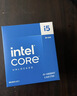 英特尔（Intel）酷睿14代 i5-14600KF 处理器 14核20线程 24M三级缓存 盒装台式机CPU 游戏办公剪辑 实拍图