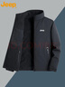 JEEP吉普外套男士加绒加厚保暖夹克秋冬季休闲宽松衣服 黑色加绒 3XL 实拍图