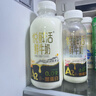 悦鲜活【爆款推荐】鲜牛奶 A2β-酪蛋白 低温奶 生牛乳 260ml 组合装 A2-450ml*2瓶+A2-260ml*2瓶 实拍图