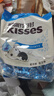 好时 Kisses 曲奇奶香脆乐多 500g 袋装  婚庆糖果伴手礼  生日礼物女 实拍图