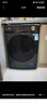 美的（Midea）滚筒洗衣机全自动 10公斤家用超薄 一级能效 内衣洗 1.1洗净比 MG100V36T 以旧换新 国家补贴 实拍图