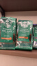 星巴克（Starbucks）精品烘焙咖啡豆多口味混合4袋共870g 阿拉比卡豆 美式黑咖啡 囤货 实拍图
