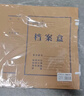 得力（deli）10只50mm340g无酸牛皮纸档案盒文件收纳盒 加厚财会档案盒  考试收纳PA190 实拍图