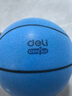 得力 静音篮球 5号儿童室内无声弹力玩具球儿童娱乐玩家篮球 蓝色 实拍图
