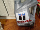 美孚（Mobil）美孚1号极光银美孚 先进全合成汽机油5W-40 SP级4L  实拍图