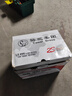 骆驼(CAMEL)汽车电瓶蓄电池L2-400(2S)宝沃BX5以旧换新 上门安装 实拍图