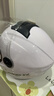 凤凰（Phoenix）新国标A类3C认证电动车摩托车头盔双镜片防雾防风保暖亮白 男女四季通用电瓶车3/4半盔冬季安全帽 实拍图