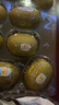 佳沛（zespri）新西兰  阳光金奇异果10粒礼盒巨大果单果约144-175g 水果 猕猴桃 实拍图