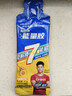 康比特加速能量胶 7重能量及电解质珍膝版马拉松蜂蜜柚子味45g*10支 实拍图