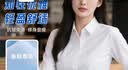 龙伟联合秋夏衬衫女白衬衫内搭女免烫商务通勤职业衬衫女长袖百搭工服修身 实拍图
