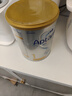 爱他美（Aptamil）澳洲白金版 含DHA叶黄素 婴幼儿配方牛奶粉900g 新西兰原装进口 1段 【0-6月】效期27年10-28年2月 1罐装【咨询领券 更划算】 实拍图