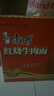 康师傅 方便面 经典红烧牛肉面103g*24袋 泡面袋装整箱速食 方便食品 实拍图