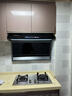 创维（Skyworth）油烟机顶侧双吸 彩屏触控7字型烟机自动清洗烟机灶具热水器套装Y705+Z50BS-1S+13DH01 实拍图
