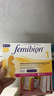 Femibionfemibion伊维安无碘1段60天孕早期维生素孕妇专用活性叶酸60片/盒 无碘1段 60粒*2盒 实拍图