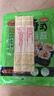 黄金香寿司海苔片28克（10大片）带竹帘紫菜包饭无添加寿司卷料理食材品 实拍图