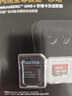闪迪（SanDisk）128GB TF(MicroSD)内存卡 4K极速金卡A2 V30 U3行车记录仪 运动相机无人机 监控存储卡 读190MB/s 实拍图