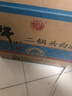 牛栏山二锅头 净爽 口粮酒 清香型 白酒 53度 500ml*12瓶 整箱装 实拍图