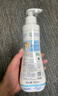 妙思乐（MUSTELA）儿童保湿润肤乳秋冬面霜300ml*2婴儿润肤乳宝宝身体乳保湿面霜 实拍图