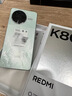小米 REDMI K80 国家补贴 第三代骁龙 8 6550mAh大电池 澎湃OS 雪岩白 12GB+256GB 红米5G手机 实拍图